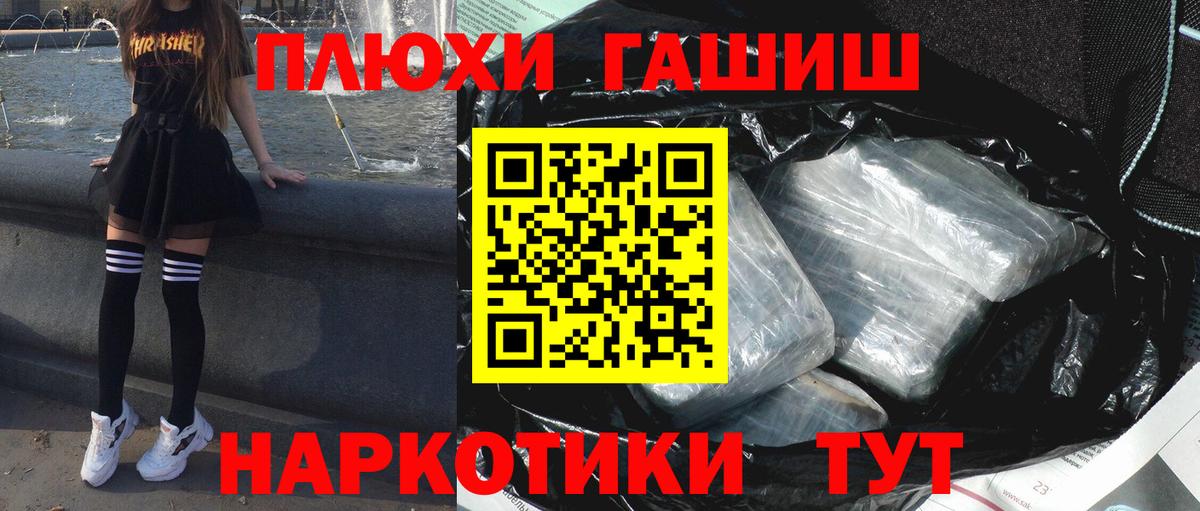 APVP Котлас