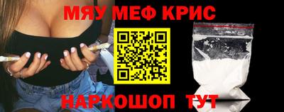 прущие грибы Ирбит