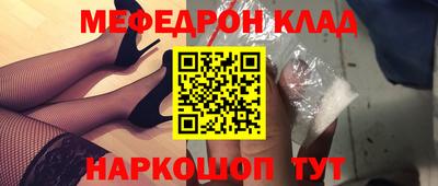 MDMA Изобильный
