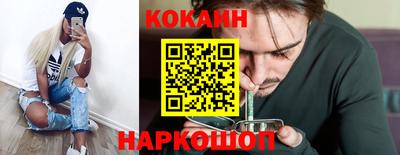а пвп мука Ипатово