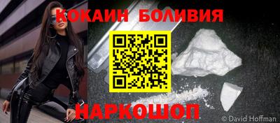 MDMA Изобильный