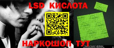 MDMA Изобильный