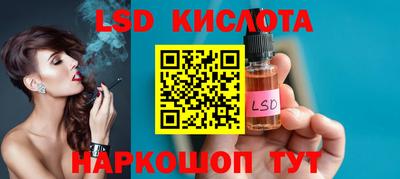 MDMA Изобильный