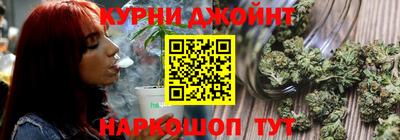 а пвп мука Ипатово