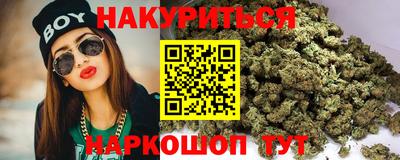 а пвп мука Ипатово