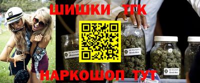 а пвп мука Ипатово