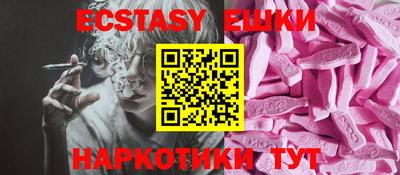 MDMA Изобильный
