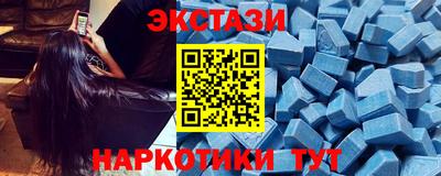 MDMA Изобильный