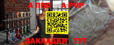 прущие грибы Ирбит