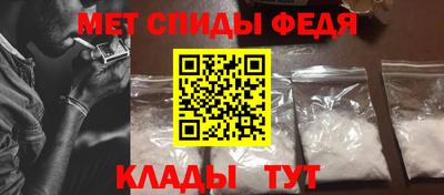 прущие грибы Ирбит