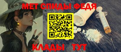 а пвп мука Ипатово