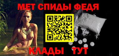 прущие грибы Ирбит