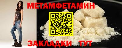 MDMA Изобильный