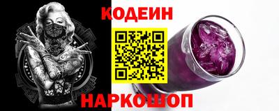 а пвп мука Ипатово