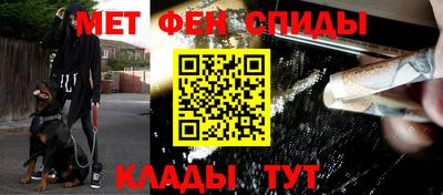 MDMA Изобильный