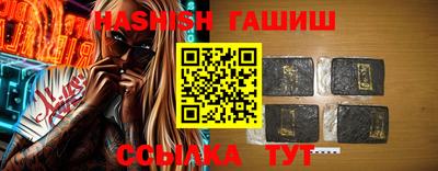прущие грибы Ирбит