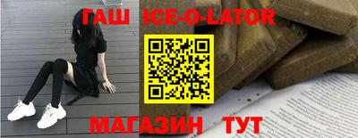 прущие грибы Ирбит