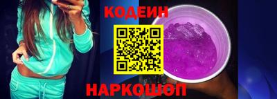 прущие грибы Ирбит