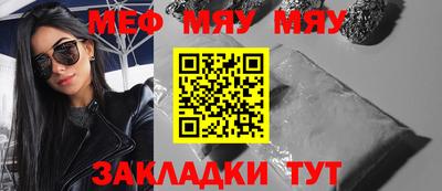 MDMA Изобильный