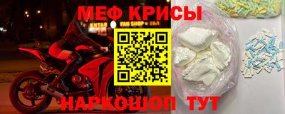 а пвп мука Ипатово