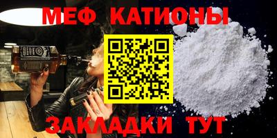 прущие грибы Ирбит