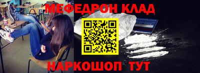 MDMA Изобильный